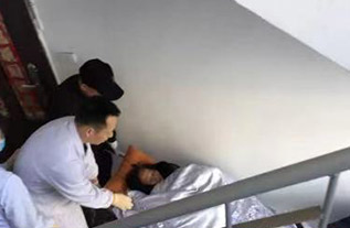 荔波县病人院后返乡